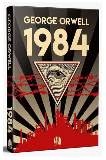 1984  Kocatepe Yayınları