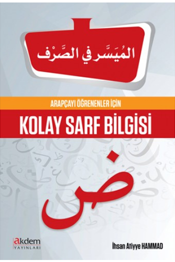 Akdem Yayınları Arapçayı Öğrenenler İçin Kolay Sarf Bilgisi