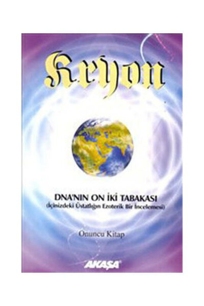 Akaşa Yayınları DNA'nın On İki Tabakası