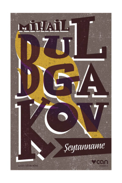 Can Yayınları Şeytanname