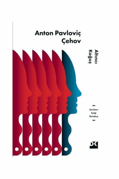 Doğan Kitap Altıncı Koğuş