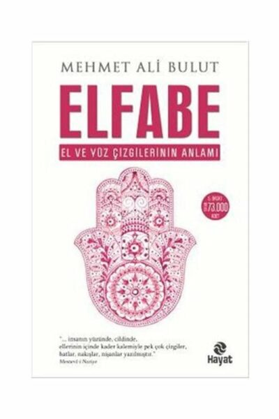 Hayat Yayınları Elfabe  El ve Yüz Çizgilerinin Anlamı