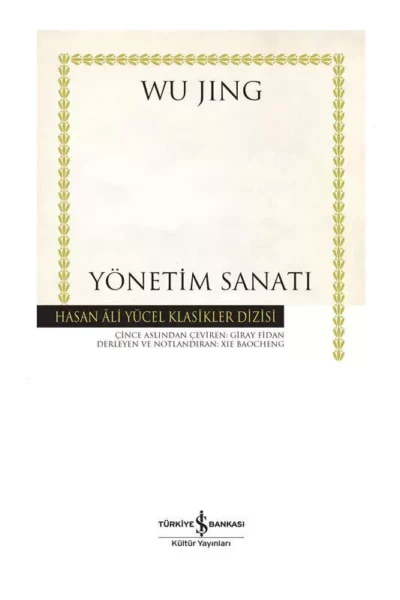 İş Bankası Kültür Yayınları Yönetim Sanatı
