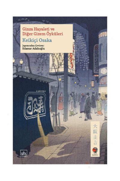 9786258401981 İthaki Yayınları