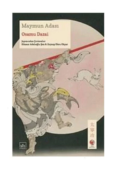 İthaki Yayınları Maymun Adası