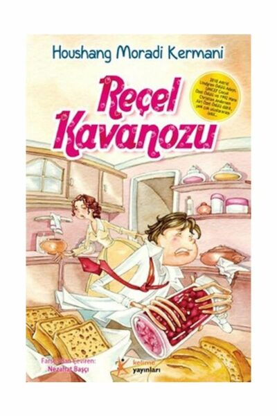 Kelime Yayınları Reçel Kavanozu
