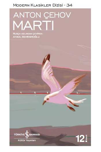 Martı İş Bankası Kültür Yayınları