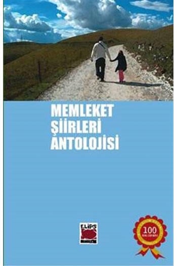 Memleket Şiirleri Antolojisi Elips Kitapları