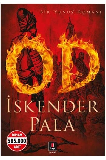 Od Kapı Yayınları