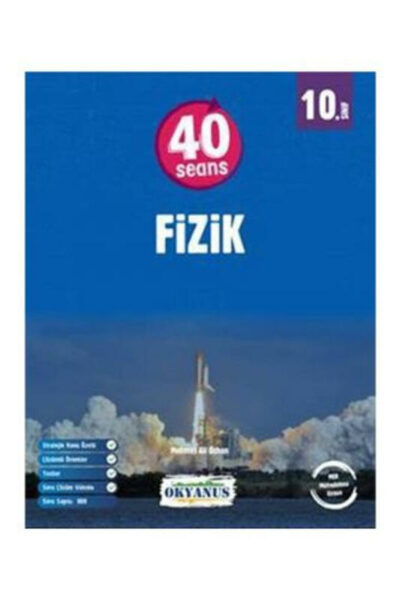 Okyanus Yayınları 10.Sınıf 40 Seansta Kolay Fizik