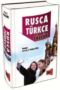 Rusça Türkçe Sözlük - Yargı Yayınevi