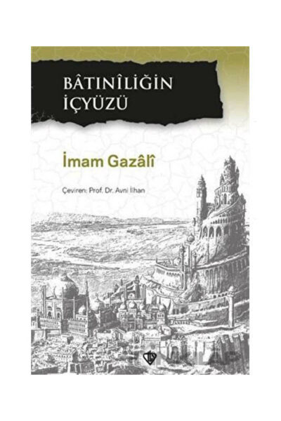 Türkiye Diyanet Vakfı Batıniliğin İçyüzü