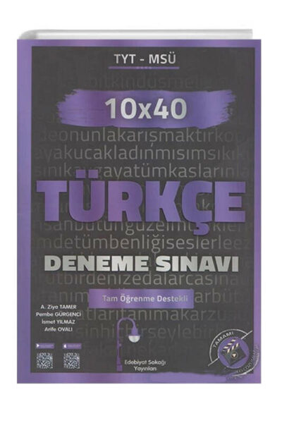 Edebiyat Sokağı Yayınları TYT MSÜ Türkçe 10x40 Deneme
