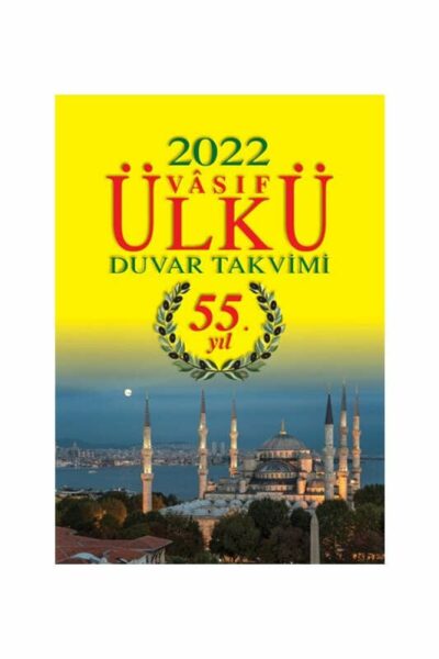 Ülkü Yayınları 2022 Ülkü Duvar Takvimi