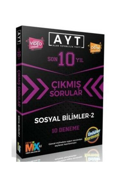 Ünlüler Yayınları AYT Sosyal Bilimler-2 Son 10 Yıl Çıkmış Sorular 10 Deneme