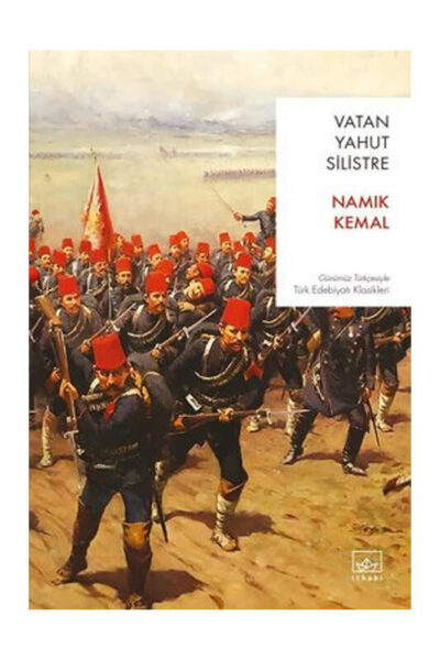 Vatan Yahut Silistre İthaki Yayınları