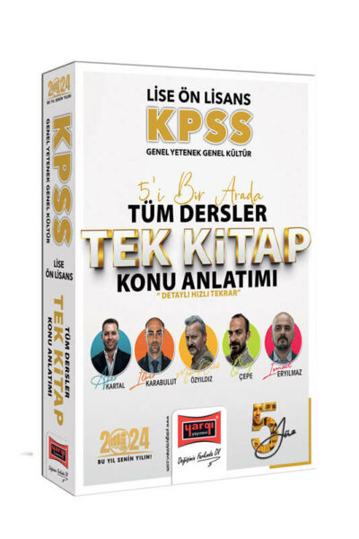 Yargı Yayınları 2024 KPSS Lise Ön Lisans GK-GY 5Yüz Ekibi 5'i Bir Arada Tüm Dersler Tek Kitap Konu Anlatımı