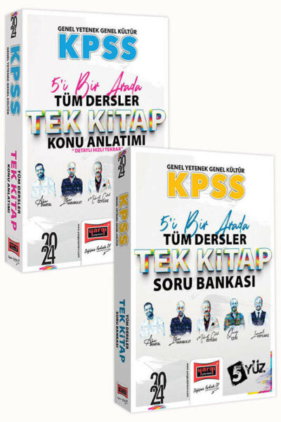 Yargı Yayınları 2024 KPSS Lisans 5Yüz Ekibi GK-GY Tüm Dersler Konu ve Soru Bankası Seti