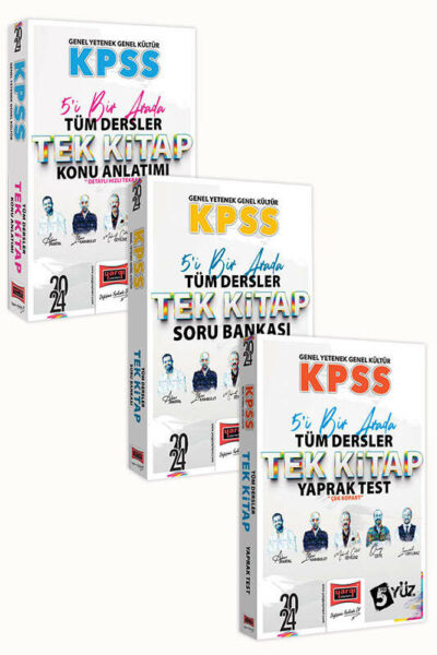 Yargı Yayınları 2024 KPSS Lisans 5Yüz Ekibi GK-GY Tüm Dersler Konu - Soru ve Yaprak Test Seti