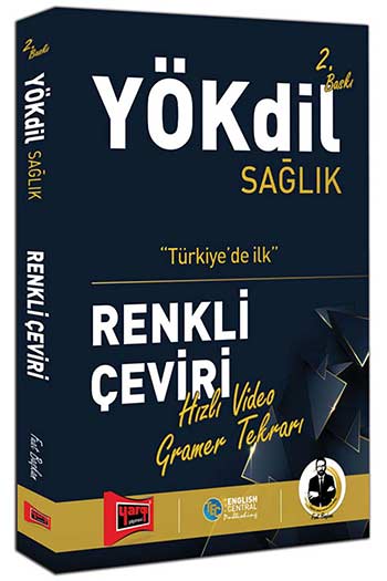 Yargı Yayınları YÖKDİL Sağlık Renkli Çeviri 2. Baskı