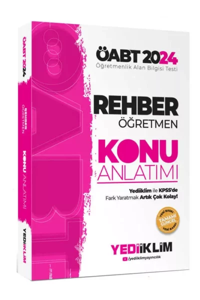 Yediiklim Yayınları 2024 ÖABT Rehberlik Konu Anlatımı