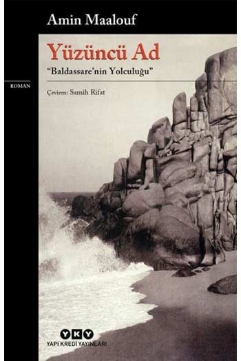 Yüzüncü Ad Yapı Kredi Yayınları