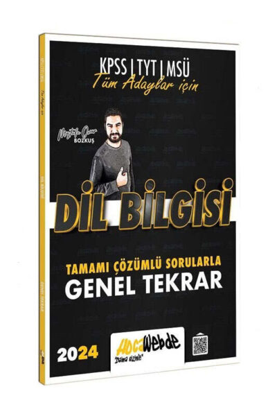 9786256733091 Hocawebde Yayınları, 2024, KPSS Kitap, TYT Kitap