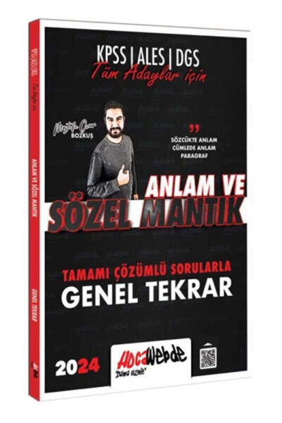 9786256733084 Hocawebde Yayınları, 2024