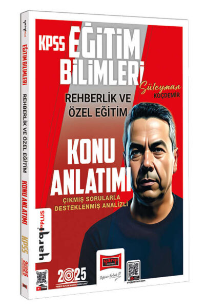 9786253702069 Yargı Yayınları, Eğitim Bilimleri, KPSS Kitap, Konu Kitabı