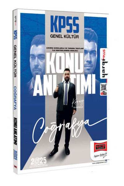 9786253701840 Yargı Yayınları, KPSS Kitap, Coğafya, Konu Kitabı