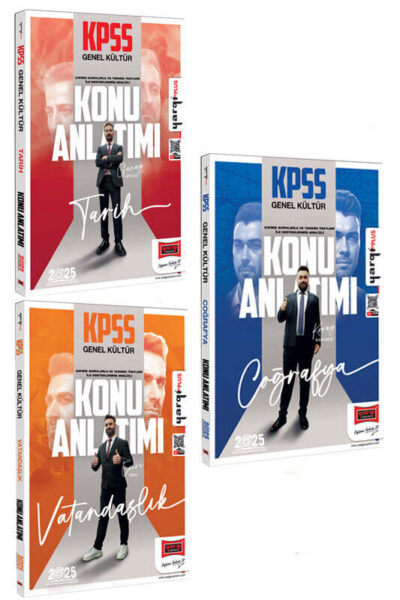 9999B1191 Yargı Yayınları, KPSS Kitap, Konu Kitabı