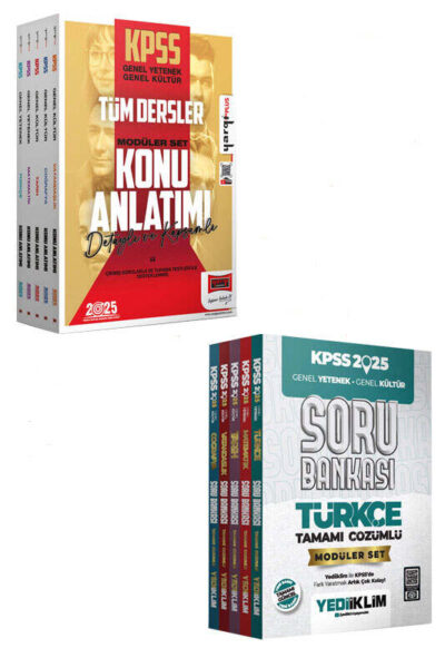 9999B1205 Yargı Yayınları, KPSS Kitap, Soru Kitabı, Konu Kitabı