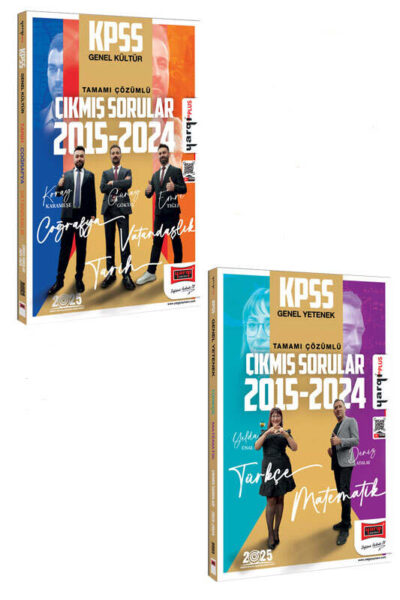 9999B1212 Yargı Yayınları, 2024, Tüm Dersler, KPSS Kitap, Çıkmış Soru Kitabı