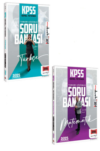 9999B1224 Yargı Yayınları, KPSS Kitap, Soru Kitabı