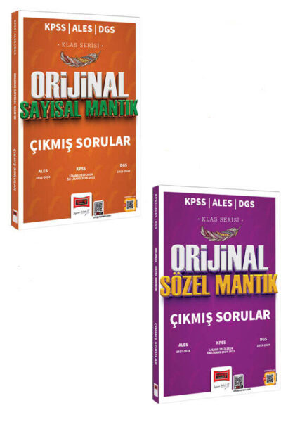 9999B1277 Yargı Yayınları, KPSS Kitap, ALES Kitap, Çıkmış Soru Kitabı