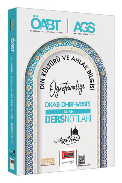 Yargı Yayınları 2025 ÖABT AGS DKAB DHBT MBSTS Din Kültürü ve Ahlak Bilgisi Öğretmenliği Ders Notları (Asya Tekin)