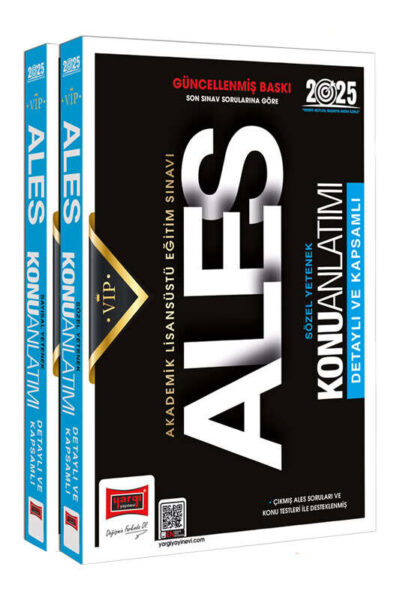 9786253703059 Yargı Yayınları, ALES Kitap, Konu Kitabı