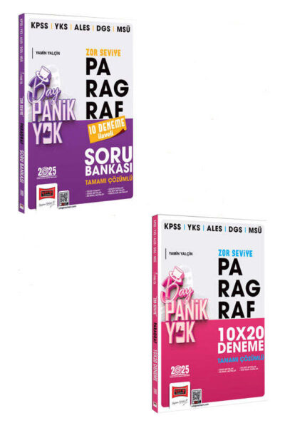 9999B1337 Yargı Yayınları, KPSS Kitap, ALES Kitap, YKS Kitap