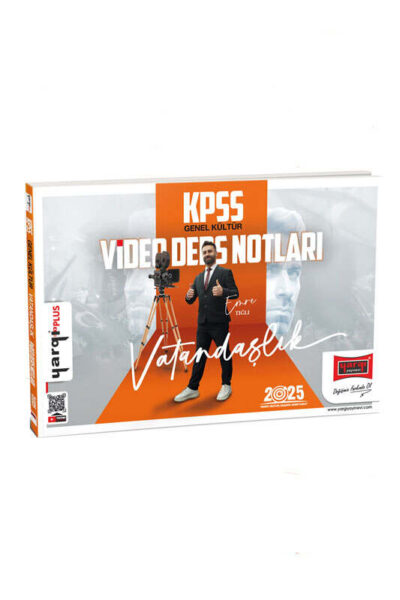 9786253702342 Yargı Yayınları, 2025, KPSS Kitap