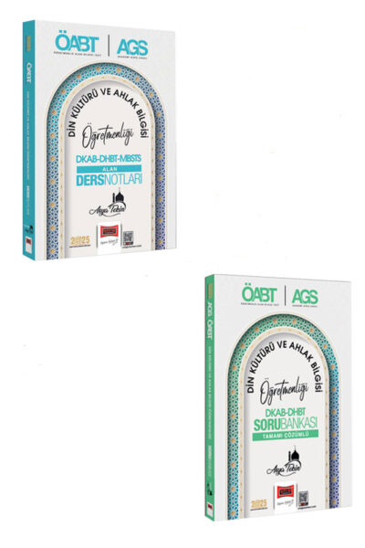 Yargı Yayınları 2025 ÖABT AGS Din Kültürü ve Ahlak Bilgisi Öğretmenliği Konu Anlatımı ve Soru Bankası Seti