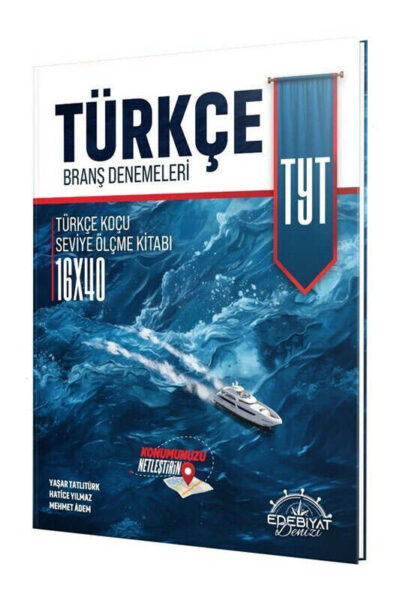 9786259829371 Edebiyat Denizi Yayınları, 2025, TYT Kitap, Türkçe, Deneme Kitabı