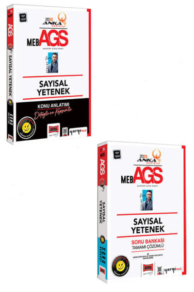 9999B1426 Yargı Yayınları, 2025, Soru Kitabı, Konu Kitabı