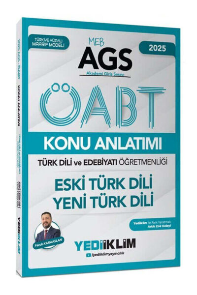 9786254318122 Yediiklim Yayınları, 2025, ÖABT Kitabı, Konu Kitabı