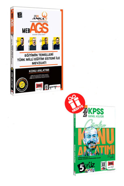 Yargı Yayınları 2025 MEB-AGS Anka Serisi Eğitimin Temelleri Türk Milli Eğitim Sistemi ve Mevzuatı Konu Anlatımı (Hediyeli)