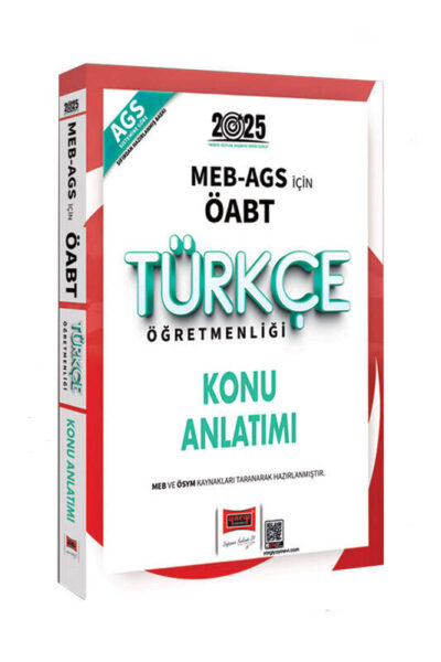 9786253704742 Yargı Yayınları, 2025, ÖABT Kitabı, Türkçe, Konu Kitabı