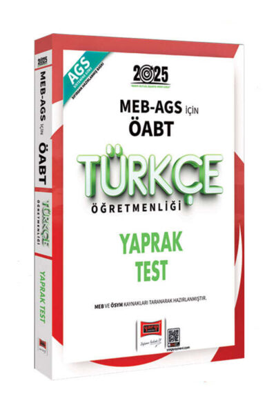 9786253704766 Yargı Yayınları, 2025, ÖABT Kitabı, Türkçe, Yaprak Test Kitabı