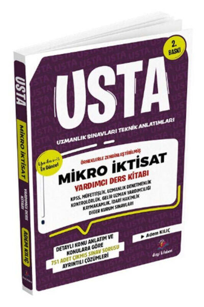 9786255983435 Dizgi Kitap Yayınları, 2025, KPSS Kitap