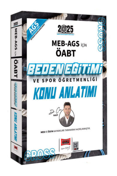 9786253704476 Yargı Yayınları, 2025, ÖABT Kitabı, Konu Kitabı