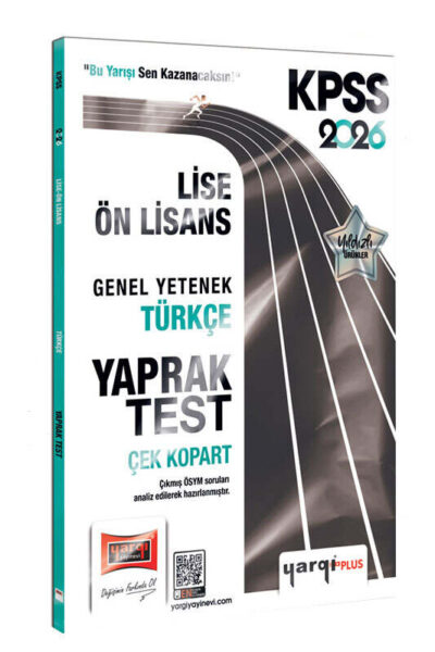 9786253705954 Yargı Yayınları, 2026, Lise, KPSS Kitap, Türkçe, Yaprak Test Kitabı