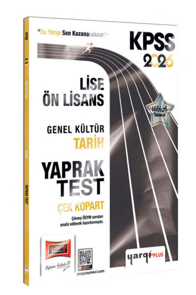 9786253705978 Yargı Yayınları, 2026, Lise, KPSS Kitap, Tarih, Yaprak Test Kitabı